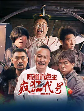 做暧暧暧